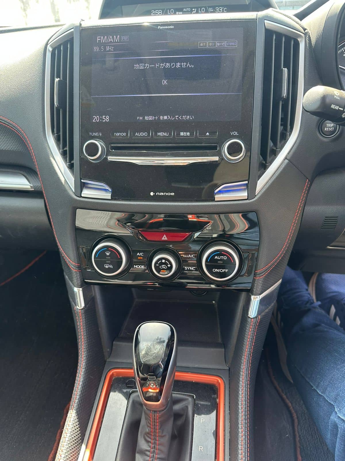 Car photo 3