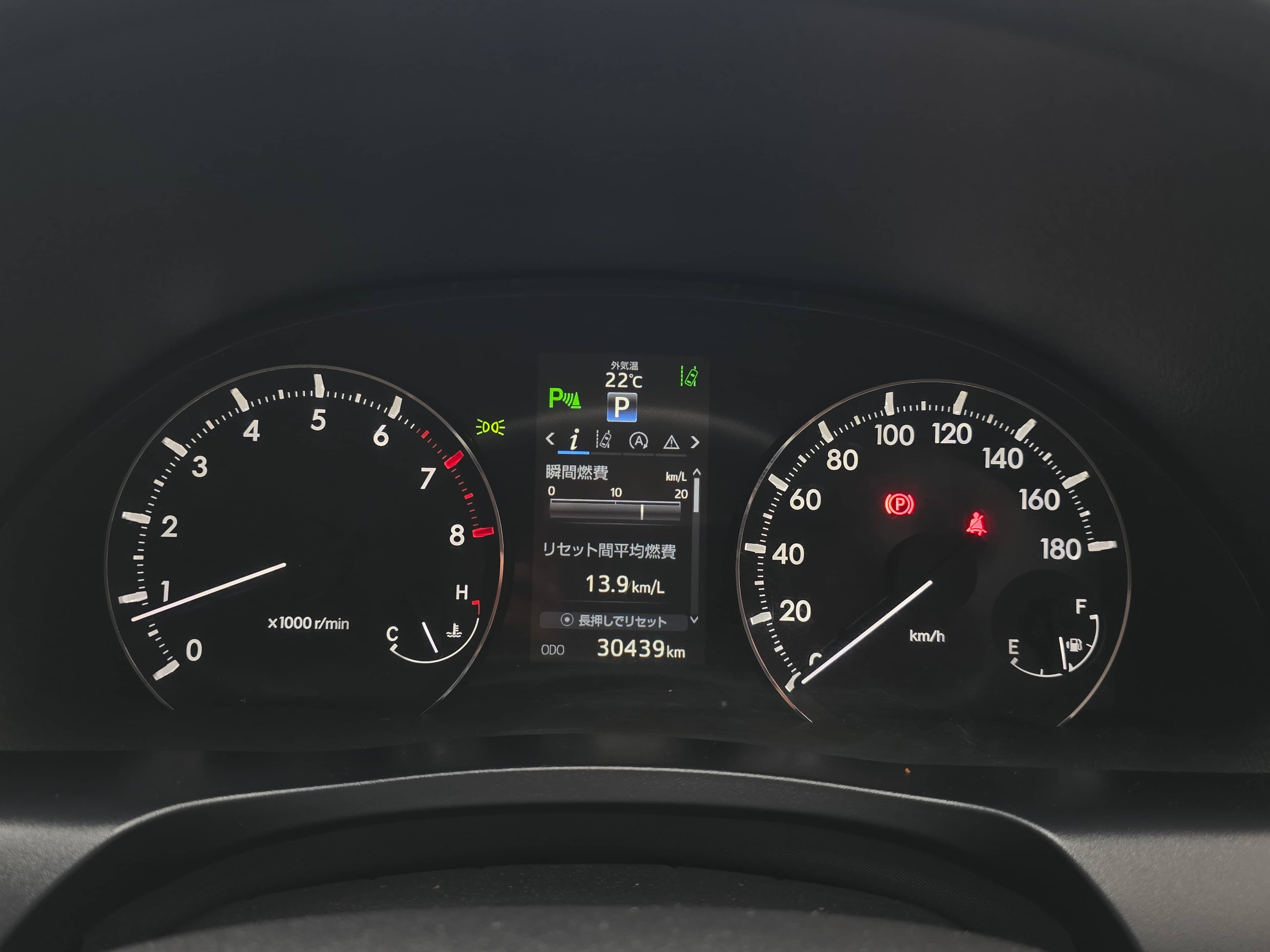 Car photo 4