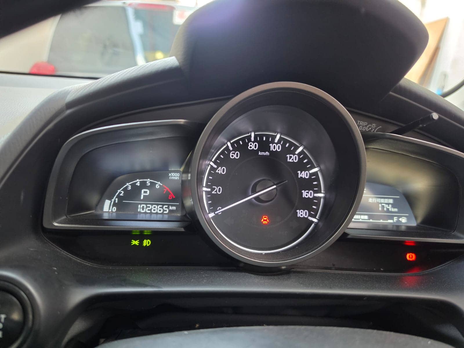 Car photo 8